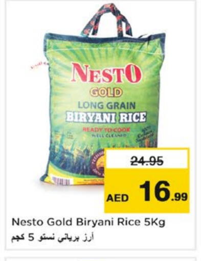أرز بسمتي / برياني available at نستو هايبرماركت in الإمارات العربية المتحدة , الامارات - الشارقة / عجمان