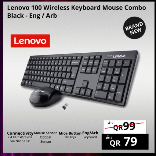 LENOVO available at Prestige Computers in Qatar - Al Khor