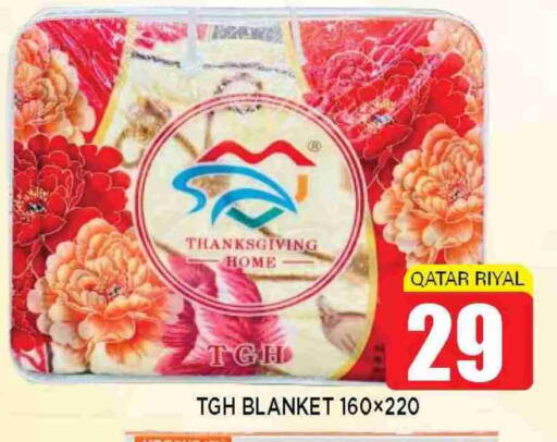 available at Shop n Smile Hypermarket in Qatar - Doha