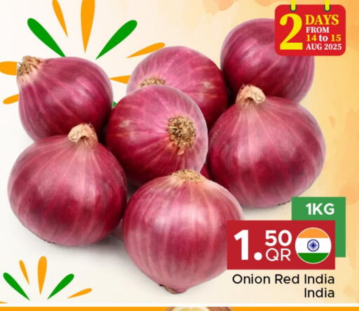 بصل from India available at مركز التموين العائلي in قطر - الشحانية
