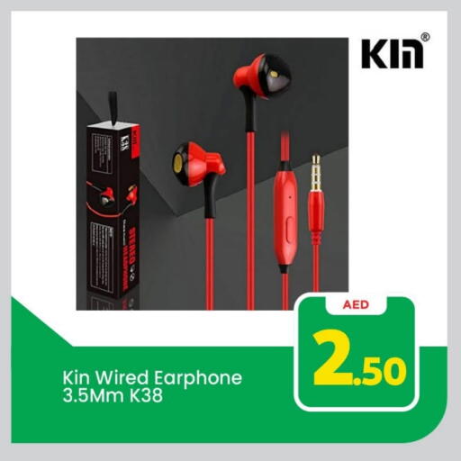Earphone available at Mark & Save in UAE - Sharjah / Ajman