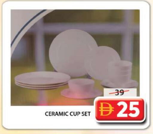 available at Grand Hyper Market in UAE - Sharjah / Ajman