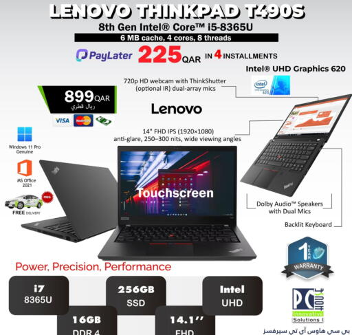 LENOVO Laptop available at PC house  in Qatar - Doha