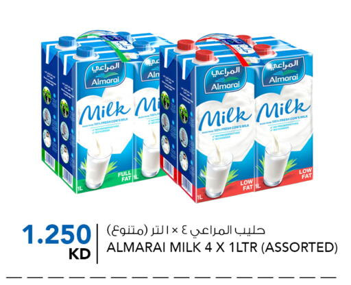 المراعي available at النصر هايبرماركت in الكويت - محافظة الأحمدي