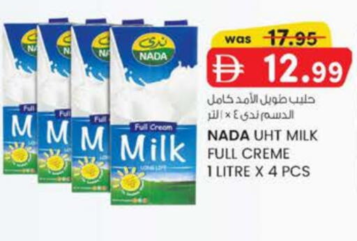 NADA Full Cream Milk available at K M Trading  in UAE - Al Ain