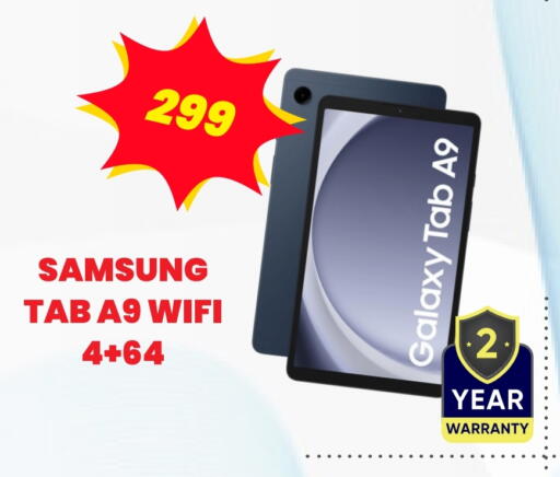 SAMSUNG available at Regency Group in Qatar - Al Wakra