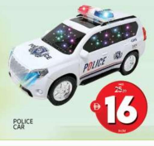 available at المدينة in الإمارات العربية المتحدة , الامارات - الشارقة / عجمان