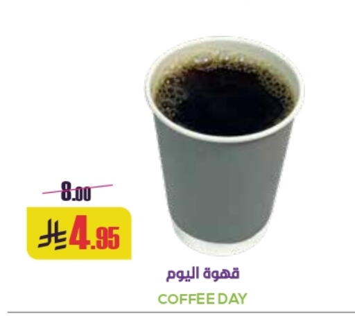 available at Sapt in KSA, Saudi Arabia, Saudi - Buraidah