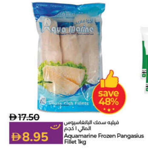 available at لولو هايبرماركت in الإمارات العربية المتحدة , الامارات - أم القيوين‎