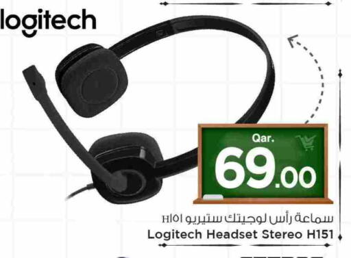 لوجيتيك سماعات أذن available at مارك & سيف in قطر - الدوحة