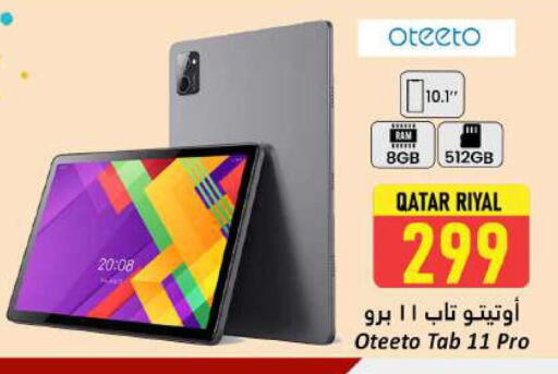 available at Dana Hypermarket in Qatar - Al Wakra