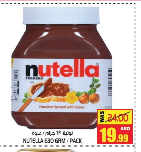 NUTELLA available at GIFT MART- Ajman in UAE - Sharjah / Ajman