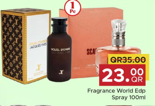 available at Family Food Centre in Qatar - Al Wakra