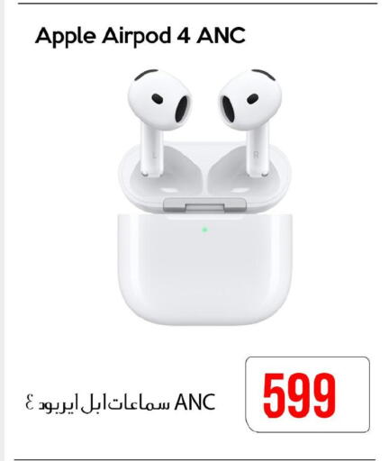 APPLE Earphone available at iCONNECT  in Qatar - Al Khor