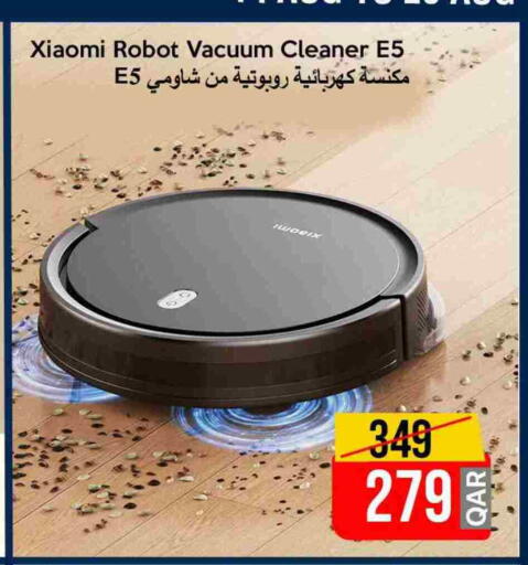 XIAOMI Vacuum Cleaner available at iCONNECT  in Qatar - Umm Salal