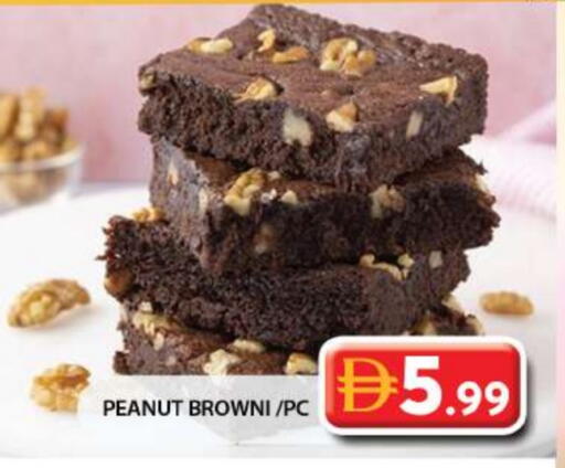available at Grand Hyper Market in UAE - Sharjah / Ajman