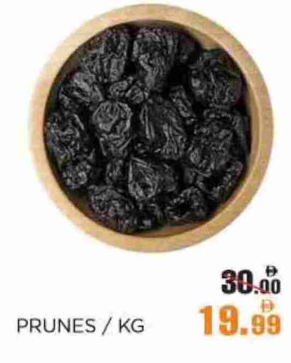 available at OK Hypermarket LLC SPC in UAE - Abu Dhabi