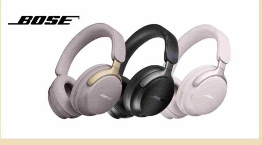 available at iCONNECT  in Qatar - Doha