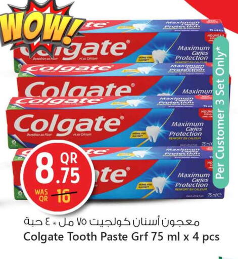 COLGATE Toothpaste available at Safari Hypermarket in Qatar - Al Daayen