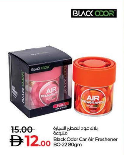 Peach available at Lulu Hypermarket in UAE - Umm al Quwain