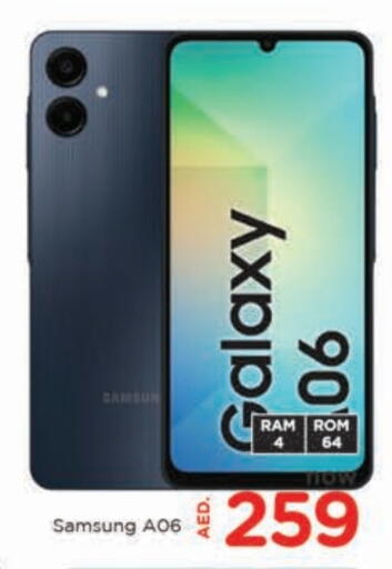 SAMSUNG available at AL MADINA in UAE - Sharjah / Ajman