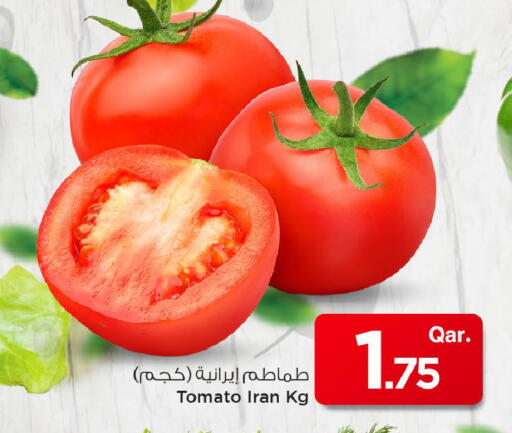 طماطم from Iran available at مارك & سيف in قطر - الدوحة