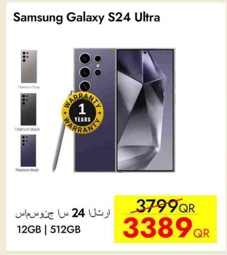 SAMSUNG S24 available at iCONNECT  in Qatar - Doha