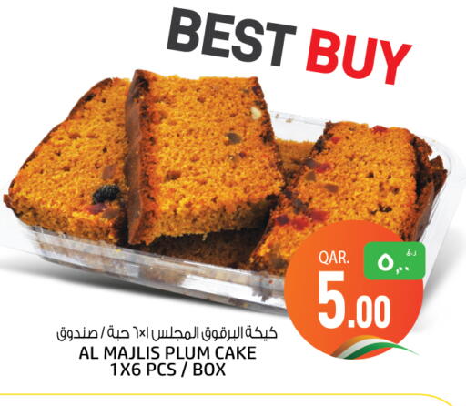 Plum available at Kenz Mini Mart in Qatar - Al Shamal