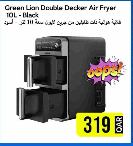 بلاك + ديكر  قلاية هوائية available at آي كونكت in قطر - الوكرة