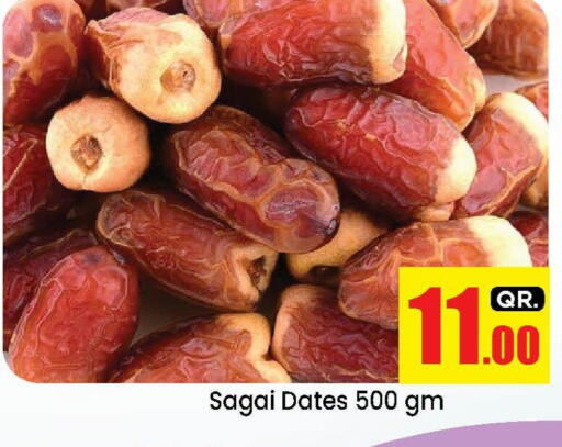 available at Doha Daymart in Qatar - Doha