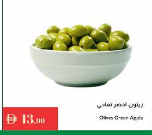 Apple available at إسطنبول سوبرماركت in الإمارات العربية المتحدة , الامارات - دبي