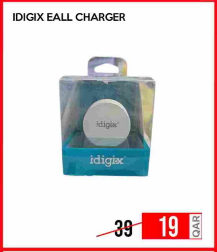available at iCONNECT  in Qatar - Doha