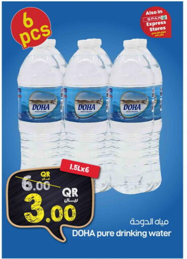 available at SPAR in Qatar - Doha
