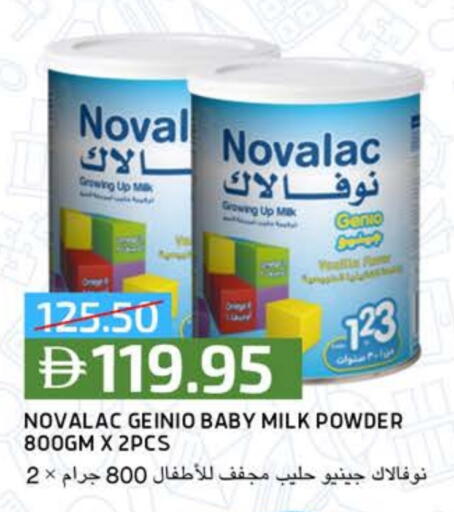 available at Select Market in UAE - Abu Dhabi