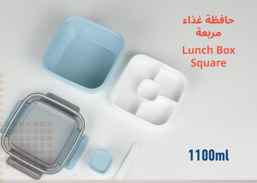 available at Jarir Bookstore  in Qatar - Doha