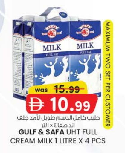 SAFA Long Life / UHT Milk available at Safa Hyper in UAE - Al Ain