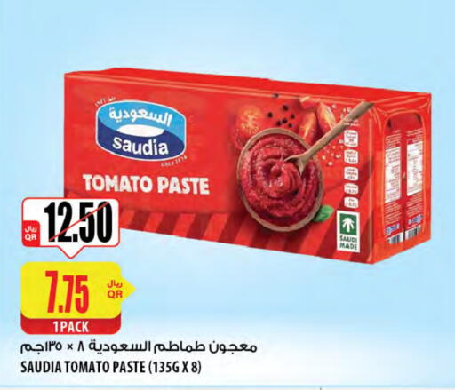 SAUDIA Tomato Paste available at Al Meera in Qatar - Al Daayen