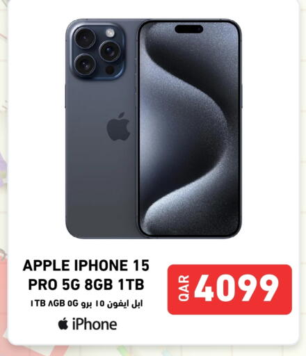 APPLE iPhone 15 available at Digital Zone Trading in Qatar - Doha