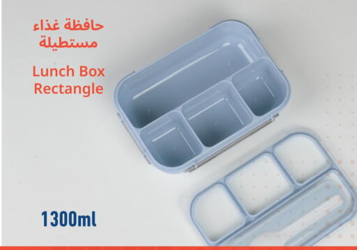 available at Jarir Bookstore  in Qatar - Doha