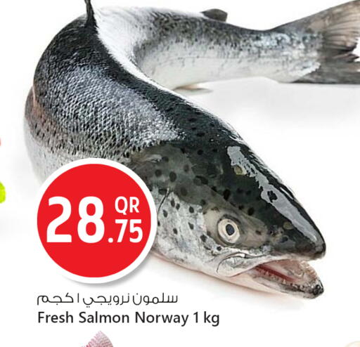 available at Safari Hypermarket in Qatar - Doha
