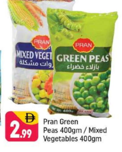 Peas available at Shaklan  in UAE - Dubai