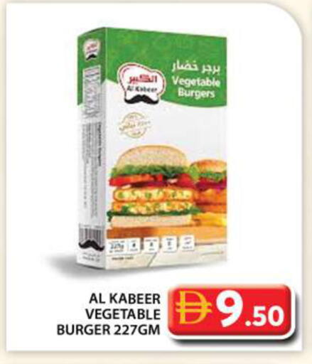 available at Grand Hyper Market in UAE - Abu Dhabi