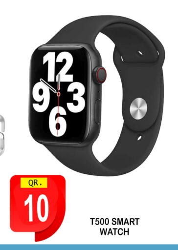 available at BASHTEC Computer Center in Qatar - Umm Salal