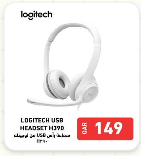 لوجيتيك سماعات أذن available at ديجيتال زون للتجارة in قطر - الدوحة