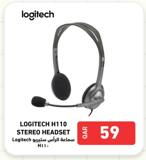 لوجيتيك سماعات أذن available at ديجيتال زون للتجارة in قطر - الدوحة