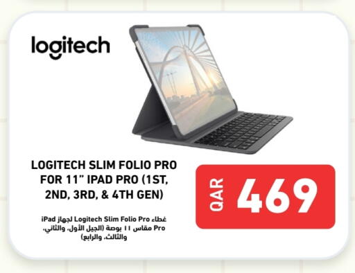 LOGITECH iPad available at Digital Zone Trading in Qatar - Doha