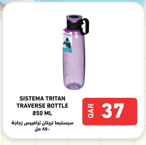 available at Digital Zone Trading in Qatar - Doha