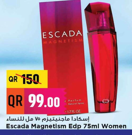 available at Marza Hypermarket in Qatar - Al Khor