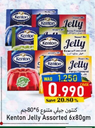 Jelly available at Al Qoot Hypermarket in Oman - Muscat