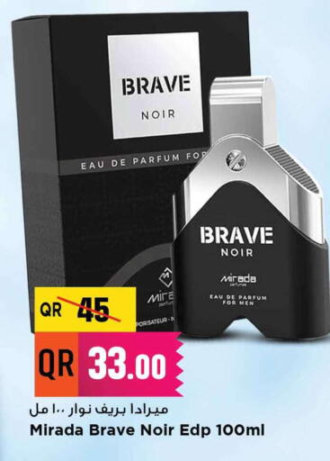 available at Marza Hypermarket in Qatar - Al Khor